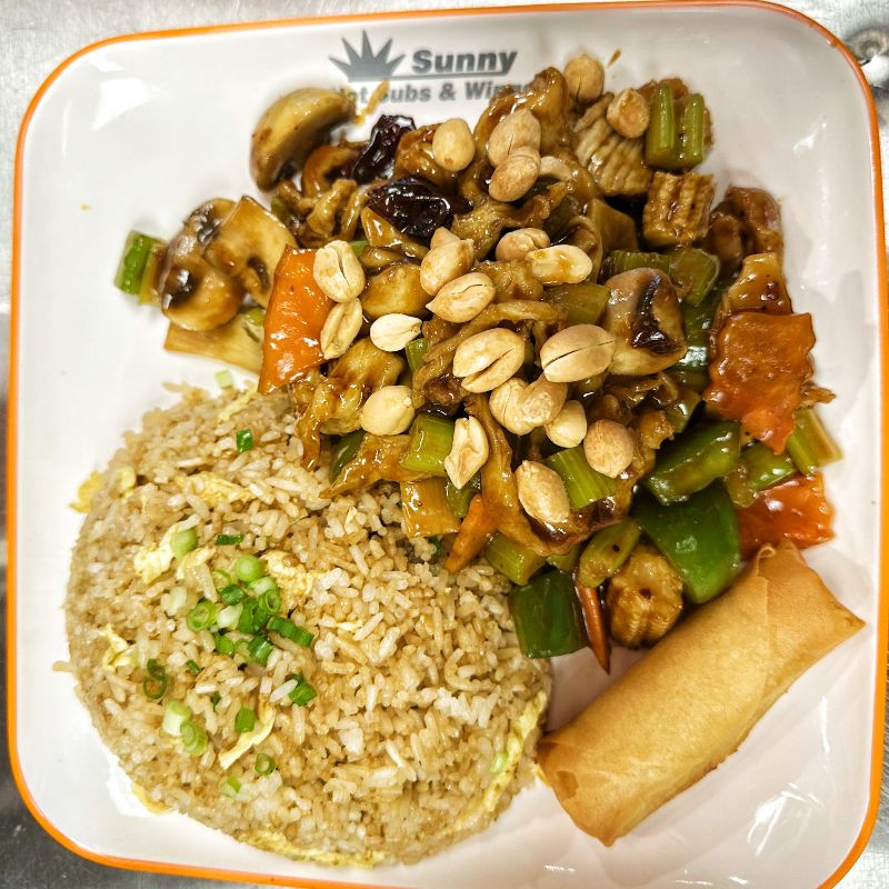 Kung Pao Chicken 宫保鸡