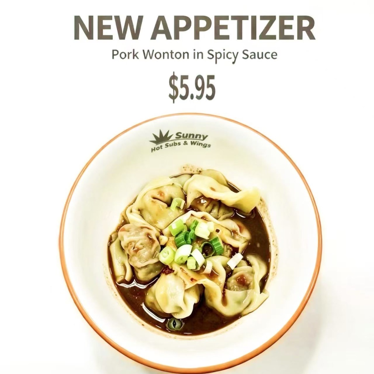 Pork wonton in spicy sauce （6）
