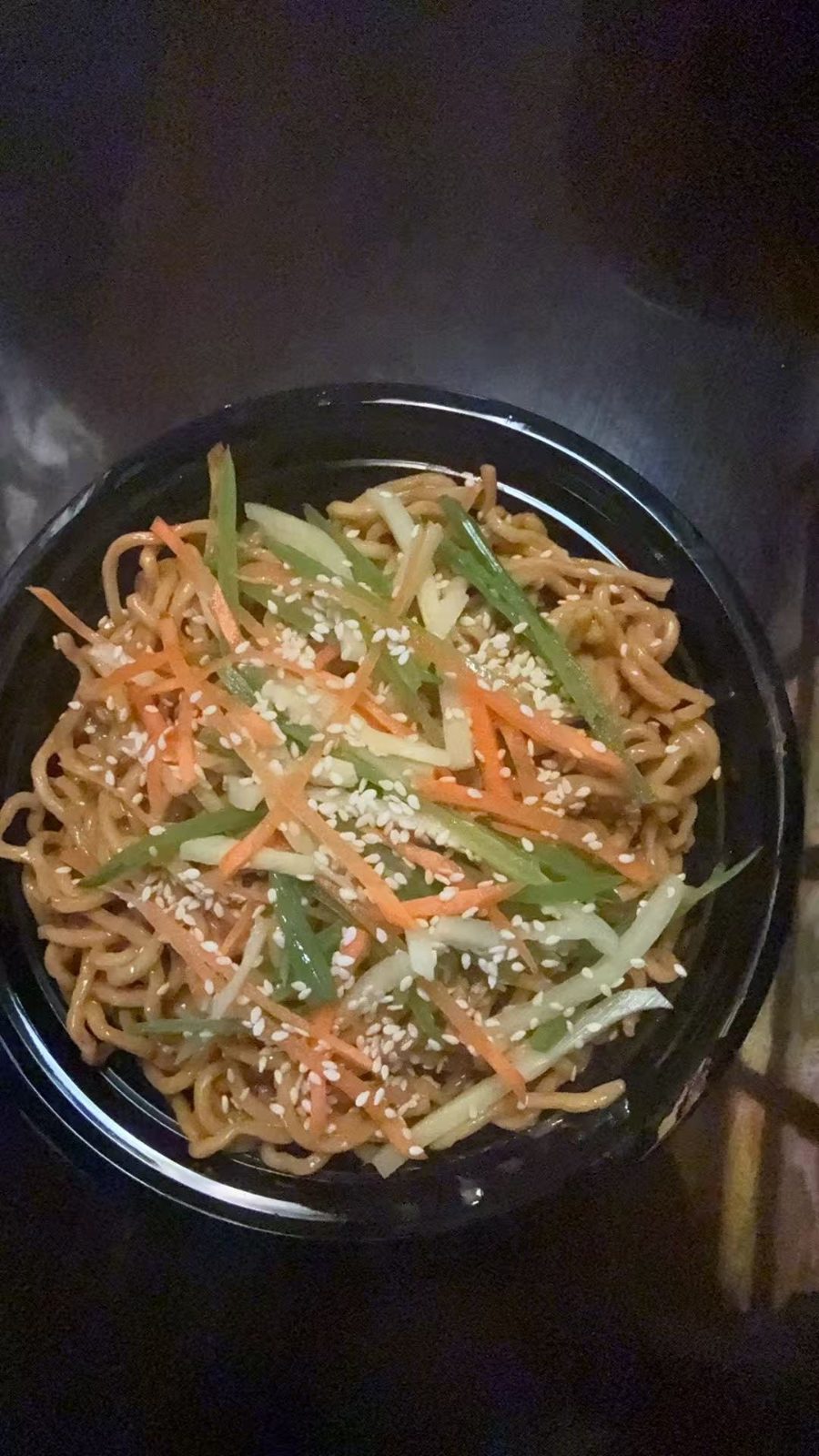 17b. Cold Sesame Noodle