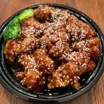 S9. Sesame Chicken