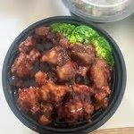 S2. Crispy Beef w. Orange Flavor