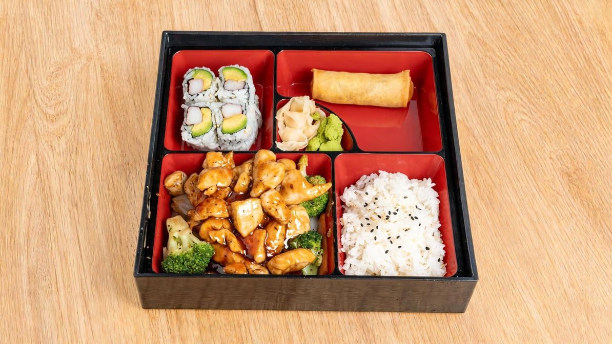 Chicken Teriyaki Bento Box-Lunch